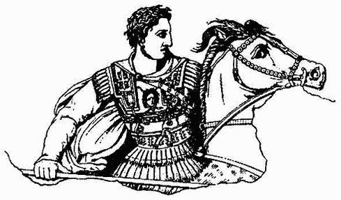 Киевская Русь. Страна, которой никогда не было? : легенды и мифы _0035.png