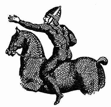 Киевская Русь. Страна, которой никогда не было? : легенды и мифы _0003.png