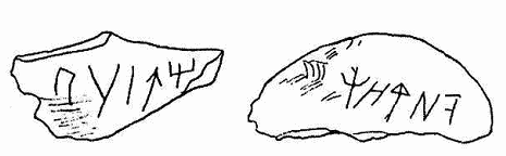 Киевская Русь. Страна, которой никогда не было? : легенды и мифы _0076.png