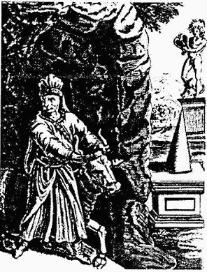 Киевская Русь. Страна, которой никогда не было? : легенды и мифы _0014.png