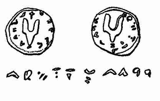 Киевская Русь. Страна, которой никогда не было? : легенды и мифы _0120.png