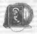 Том 18. Счастливчик pic_9.png
