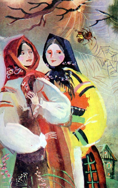 Байкала-озера сказки Том I  разд.2 i_032.jpg
