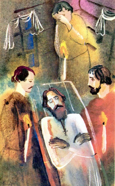 Байкала-озера сказки Том I  разд.2 i_075.jpg