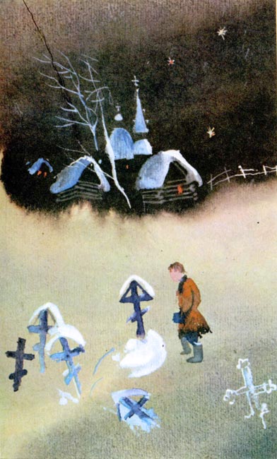 Байкала-озера сказки Том I  разд.2 i_076.jpg