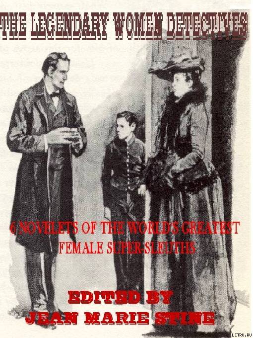 Legendary Women Detectives pic_1.jpg