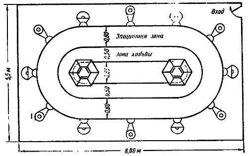 Основы закаливания _33.jpg