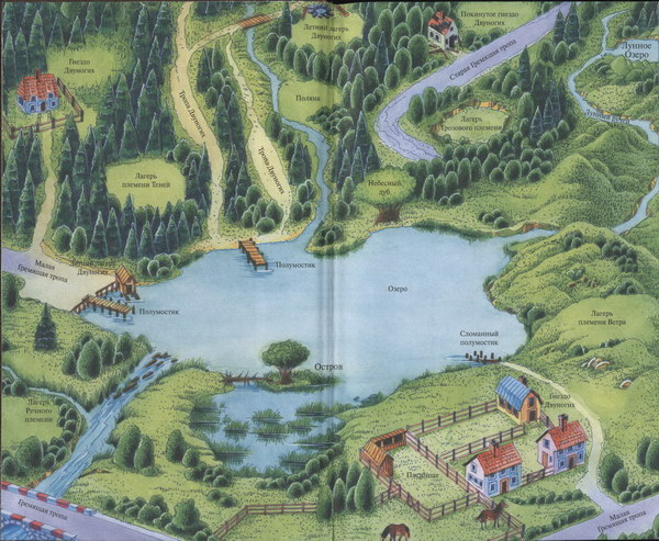 Сумерки map1.jpg