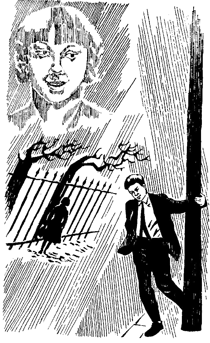 Дима, Тима и так далее... i_004.png