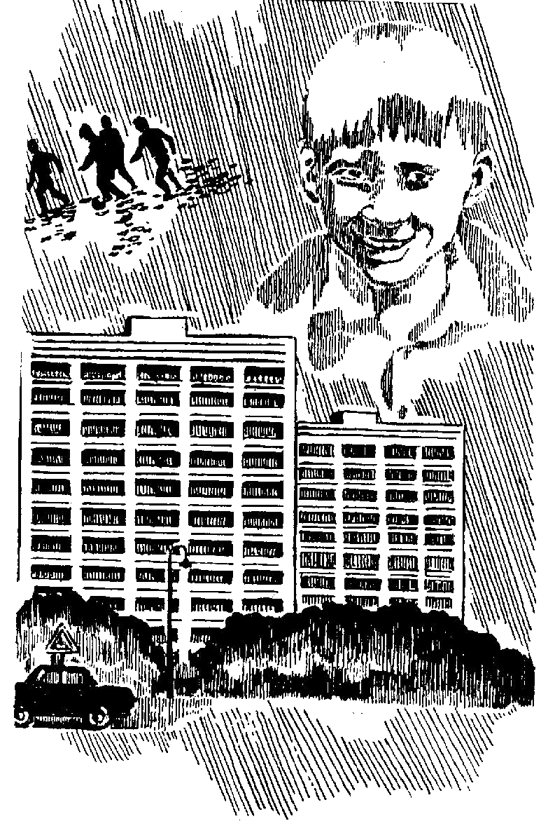 Дима, Тима и так далее... i_006.png
