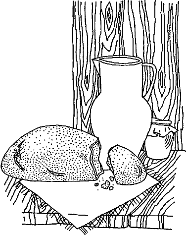 Мир русского знахаря - первые уроки i_001.png