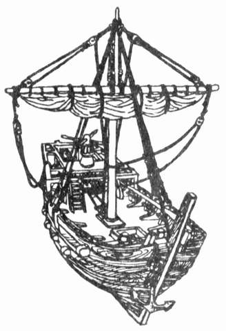 Викинги jpg004.JPG