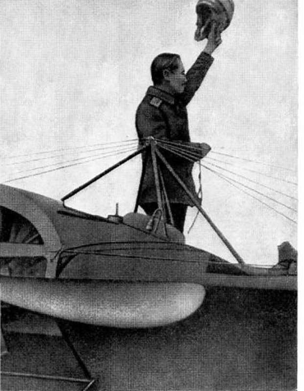В путь за косым дождём image012.jpg