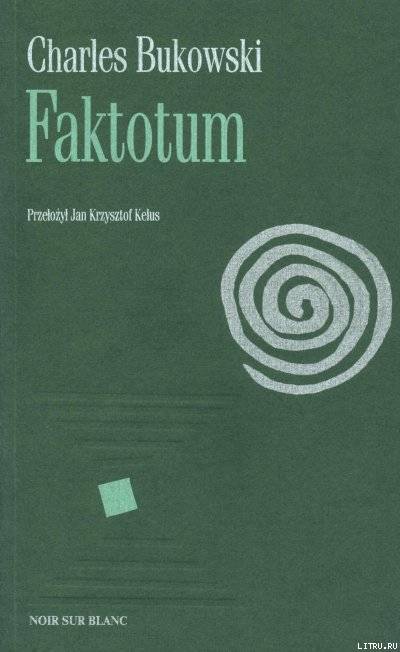 Faktotum pic_1.jpg