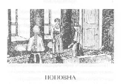 Том 42. Гимназистки (Рассказы) pic_3.png