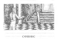 Том 42. Гимназистки (Рассказы) pic_15.png