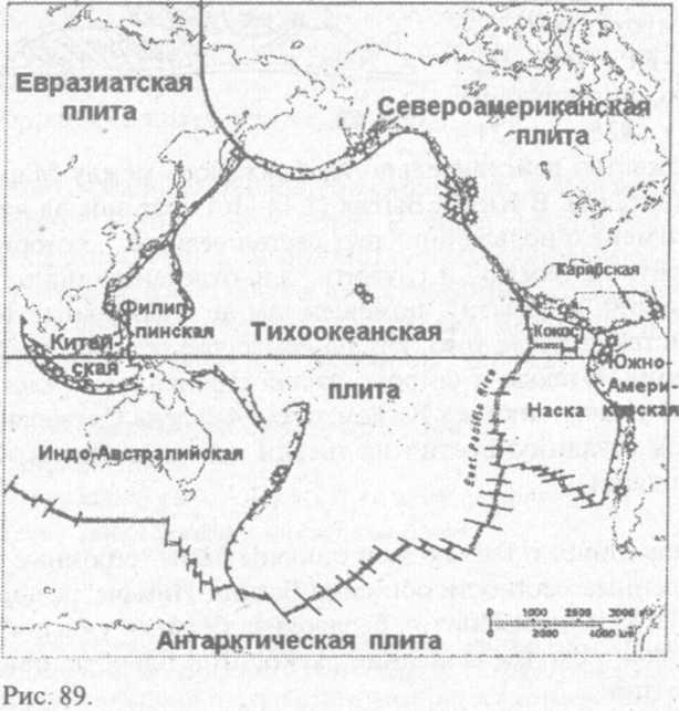 Сошедшие с небес и сотворившие людей img_93.jpeg