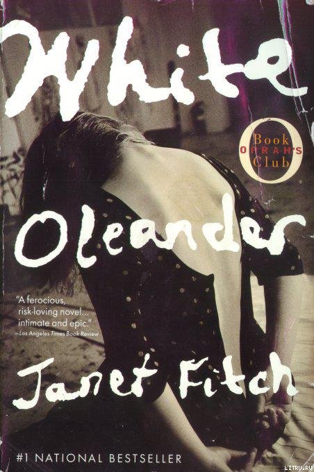 White Oleander cover.jpg