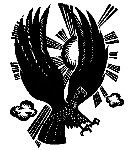 Убу i_039.png