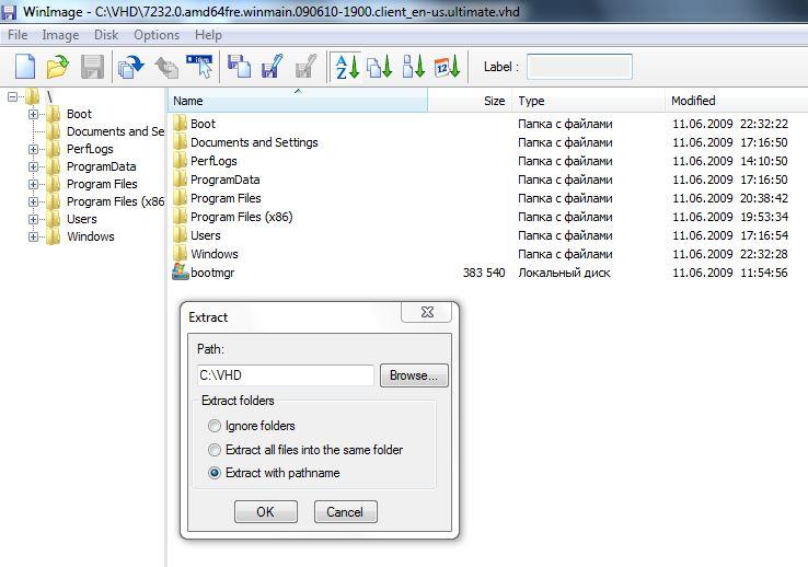 FAQ по Windows Seven. Полезные советы для Windows 7 от Nizaury v.2.02.1. img_26.jpeg