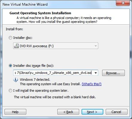 FAQ по Windows Seven. Полезные советы для Windows 7 от Nizaury v.2.02.1. img_54.jpeg