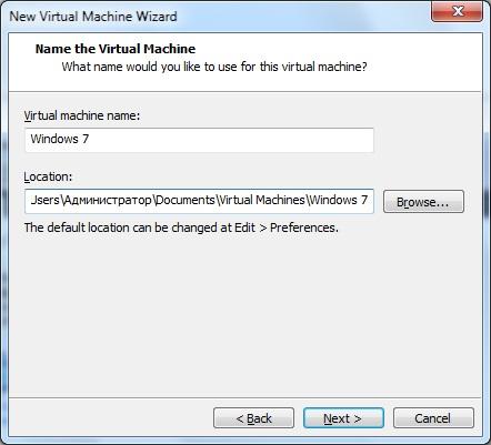 FAQ по Windows Seven. Полезные советы для Windows 7 от Nizaury v.2.02.1. img_55.jpeg