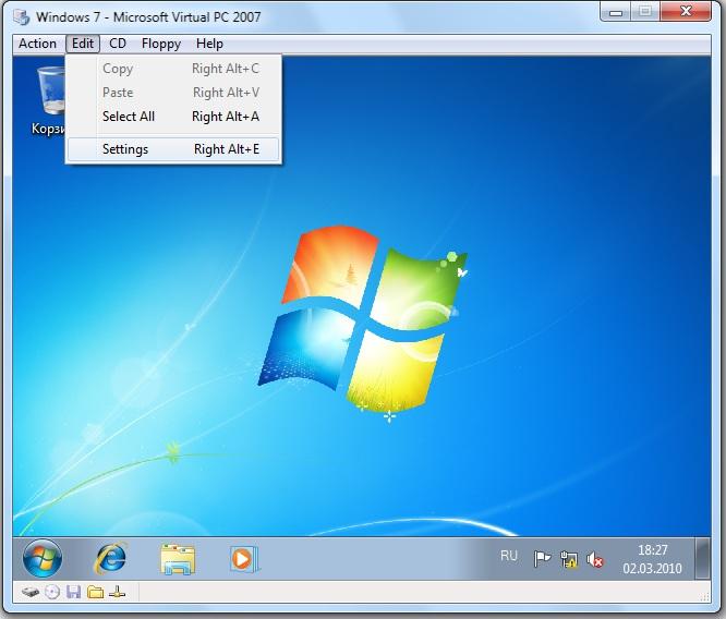 FAQ по Windows Seven. Полезные советы для Windows 7 от Nizaury v.2.02.1. img_62.jpeg