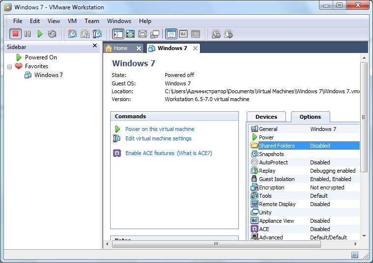 FAQ по Windows Seven. Полезные советы для Windows 7 от Nizaury v.2.02.1. img_67.jpeg
