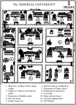Rashomon Gate – A Mystery of Ancient Japan pic_4.jpg