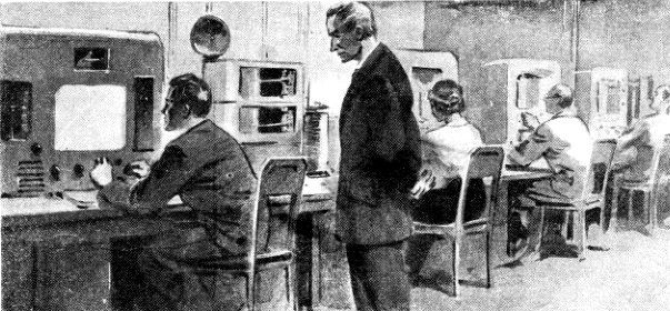 Рекорд высоты pic_23.jpg