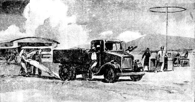 Рекорд высоты pic_29.jpg