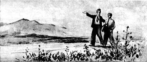 Рекорд высоты pic_31.jpg