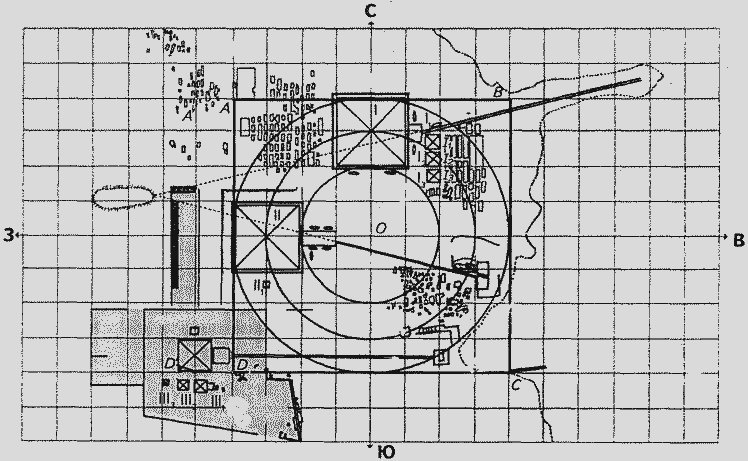 Феномен Аркаима. Космологическая архитектура и историческая геодезия i_106.png