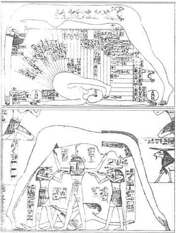 Феномен Аркаима. Космологическая архитектура и историческая геодезия i_016.jpg