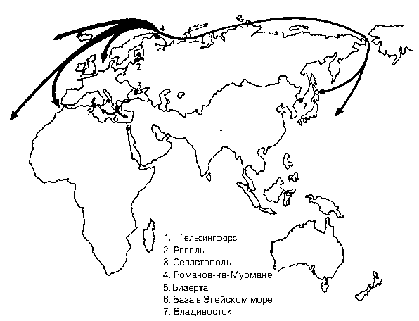 Последние исполины Российского Императорского флота i_022.png