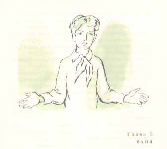 Консул i_007.jpg