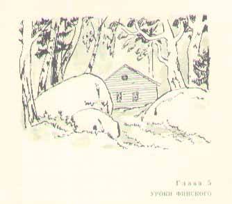 Консул i_011.jpg