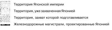 Ответный сталинский удар i_004.jpg