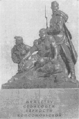 Севастополь _48.jpg