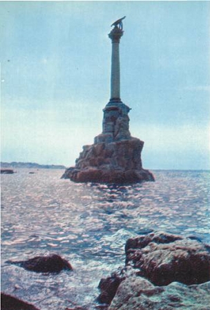 Севастополь _13.jpg