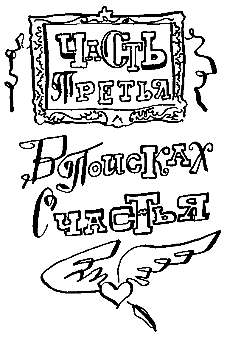Весёлые и грустные истории из жизни Карамана Кантеладзе part03.png