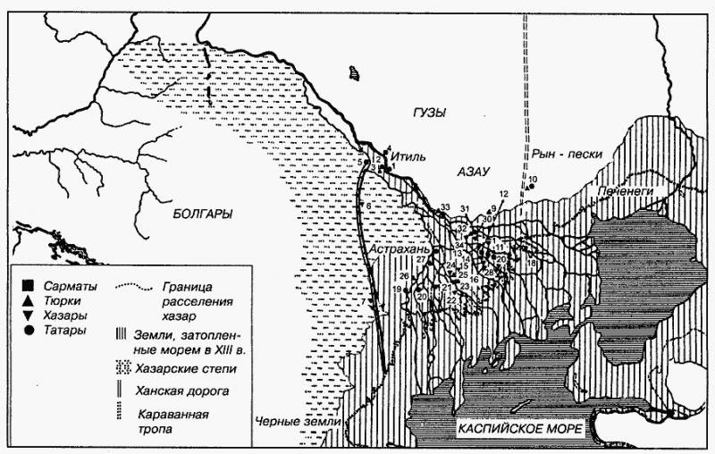 Открытие Хазарии i_009.png