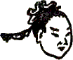 Повесть о Великой стене i_002.png