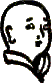 Повесть о Великой стене i_003.png
