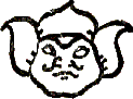 Повесть о Великой стене i_005.png