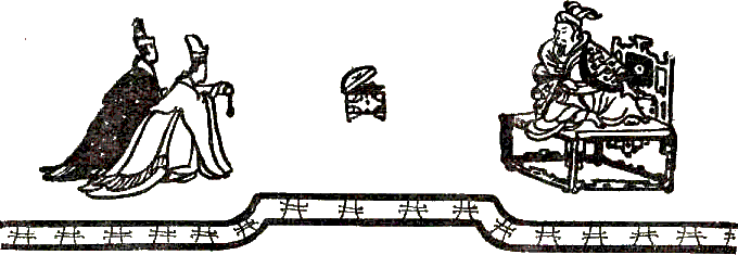 Повесть о Великой стене i_011.png