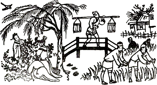 Повесть о Великой стене i_018.png