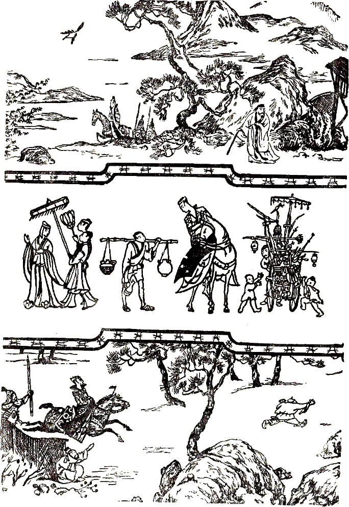 Повесть о Великой стене i_020.png