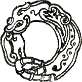 Повесть о Великой стене i_026.png