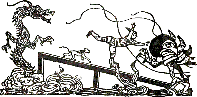 Повесть о Великой стене i_030.png